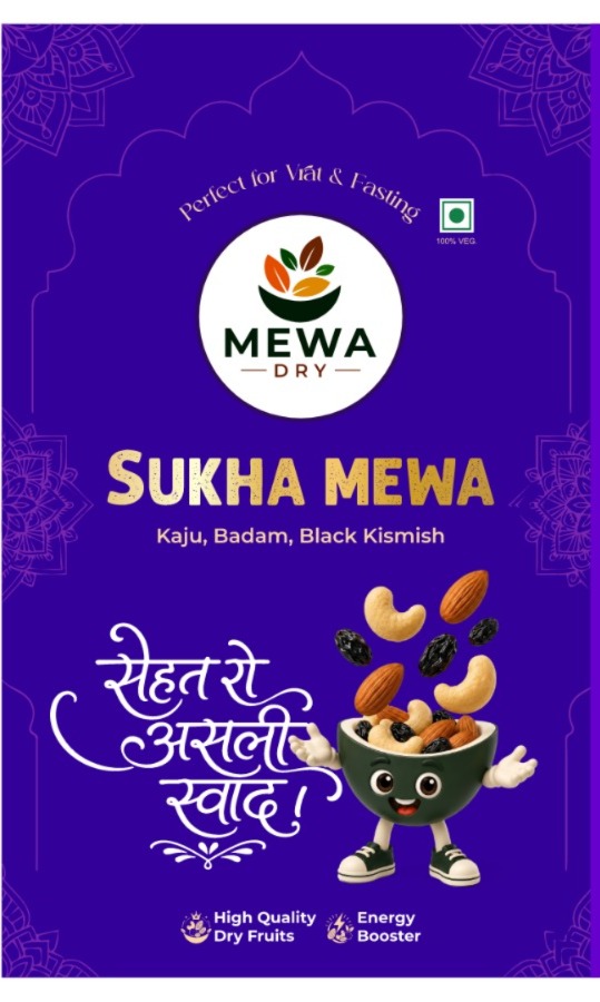 Mewa Dry Sukha Mewa pack with kaju, badam and black kishmish